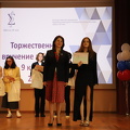 IMG 4403